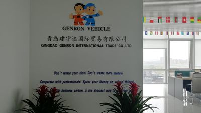 Κίνα Qingdao Genron International Trade Co., Ltd.